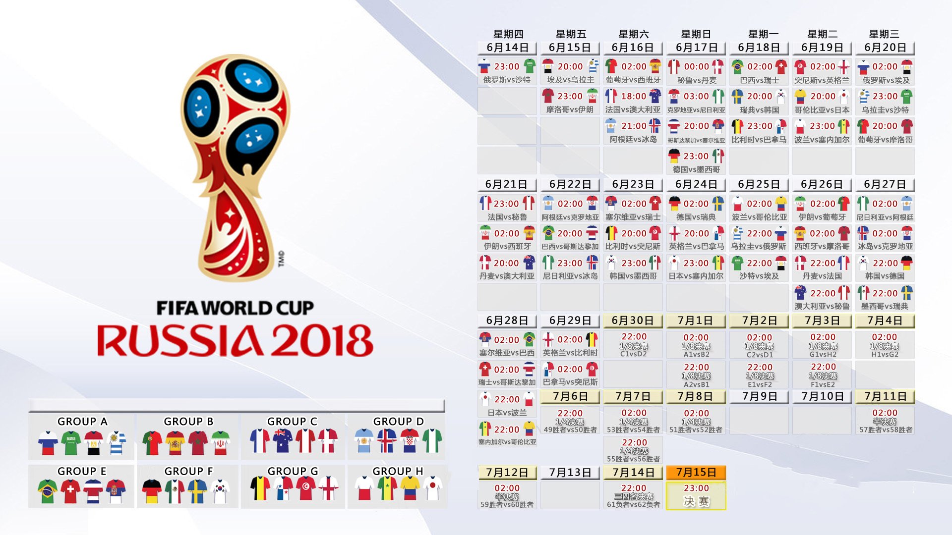 战术奏效！国米双翼齐飞压制尤文图斯整场无力还手，以便我为您生成标题。